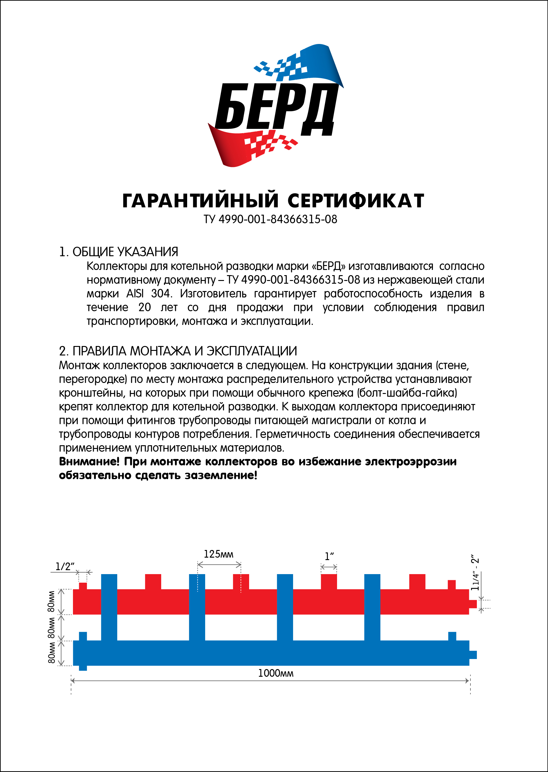 blog3-2.jpg