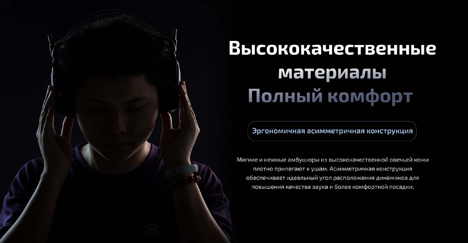 HW600_ru-5.jpg