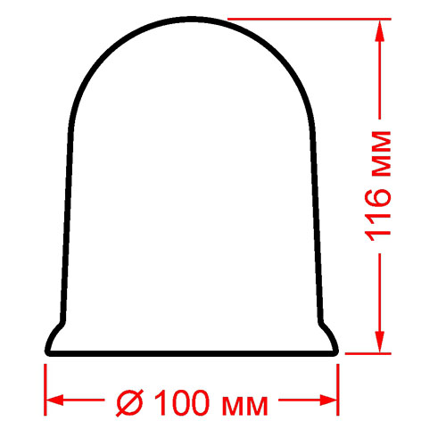 Габаритные размеры колпака 1240/4 - стекла судового светильника СС-1240