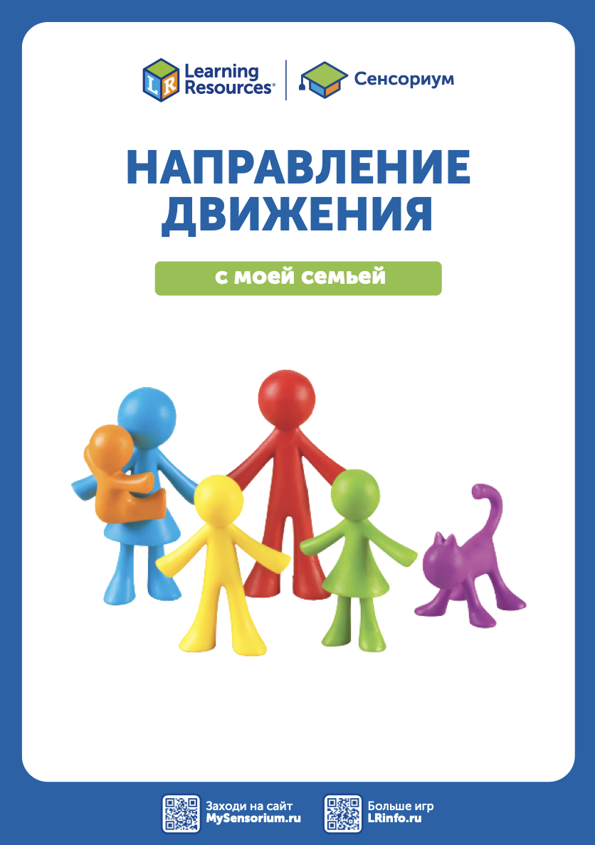 Снимок экрана 2026-02-04 в 17.06.51.png