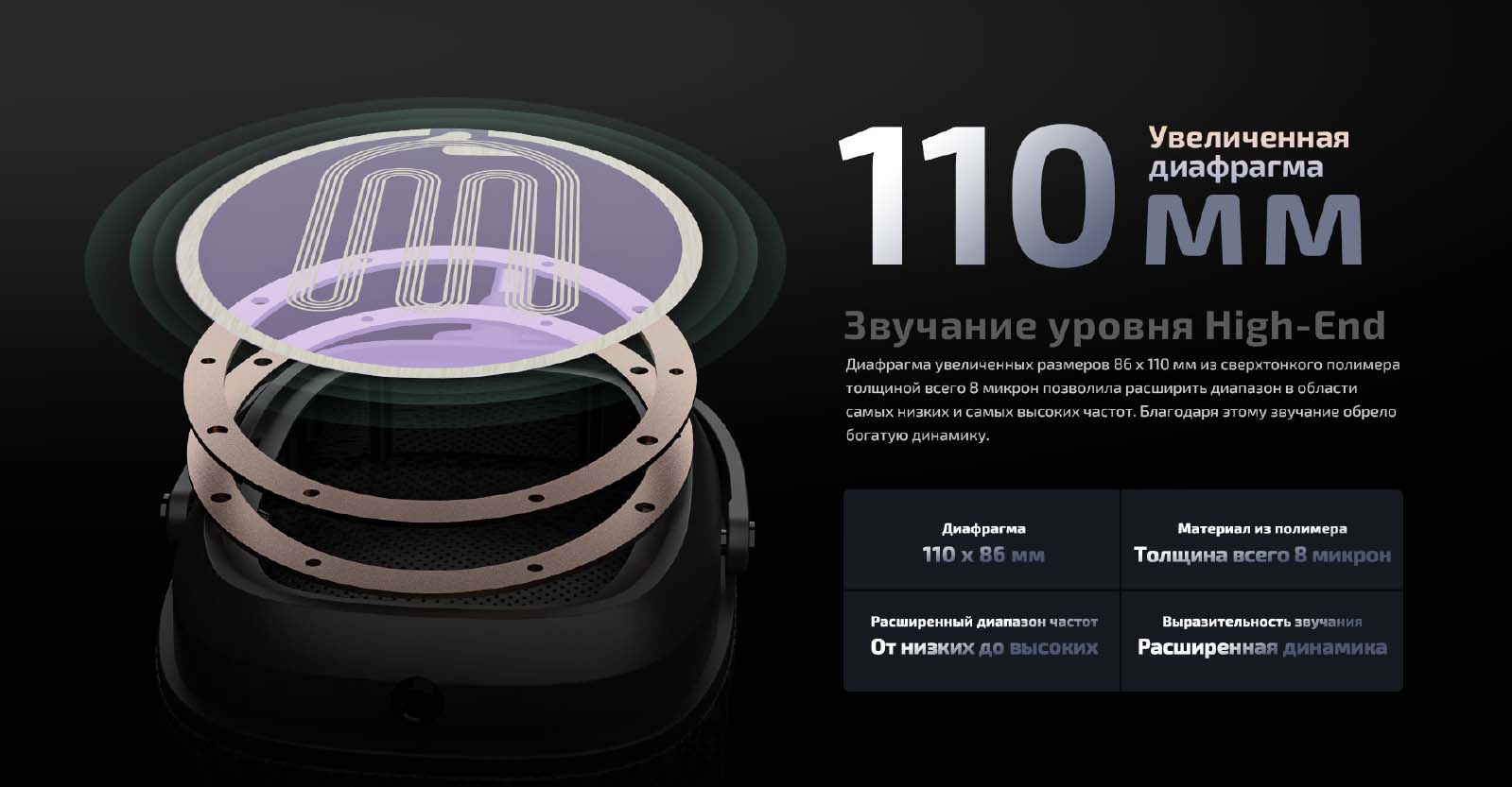 HW600_ru-7.jpg