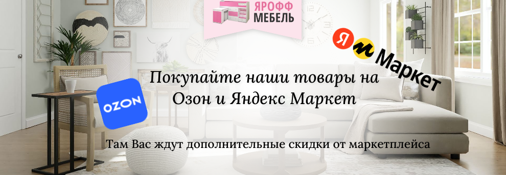 Слайдер Блок 1