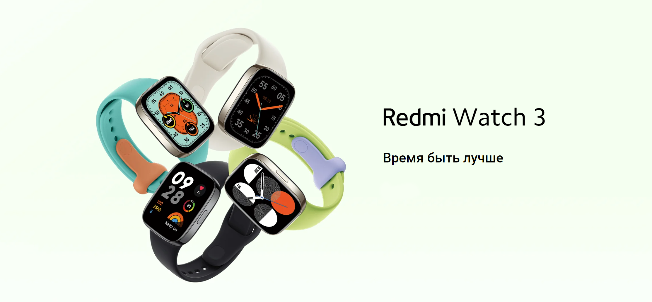 Xiaomi Redmi Watch 3 купить по выгодной цене