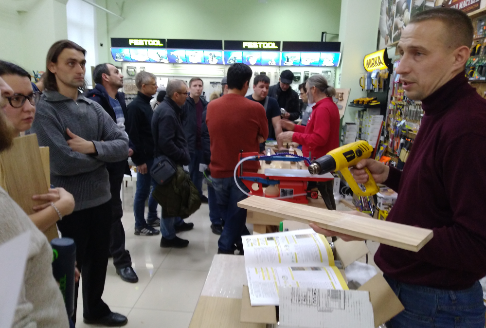2019 Арсенал Мастера Дни инструмента
