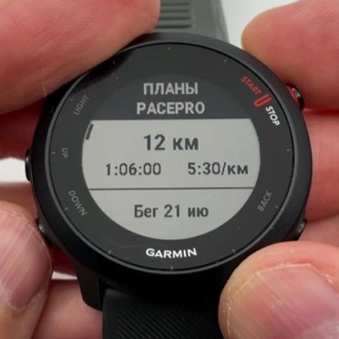 Garmin-Forerunner-55-Obzor-54.jpg