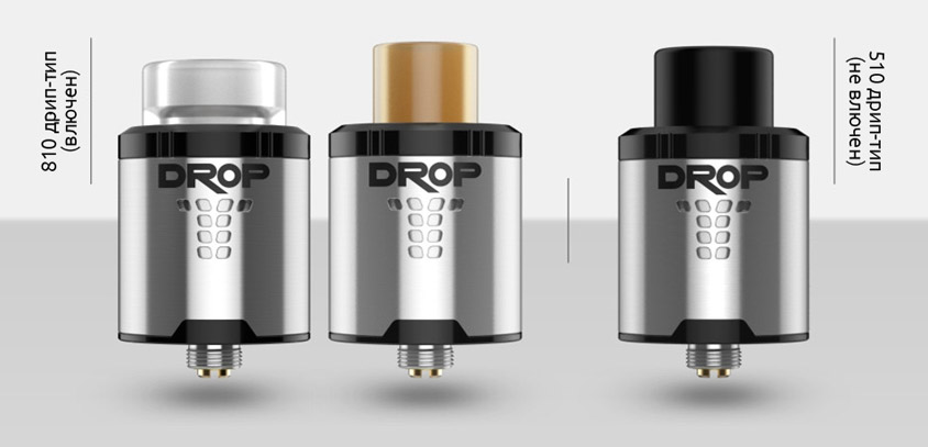 Digiflavor DROP RDA