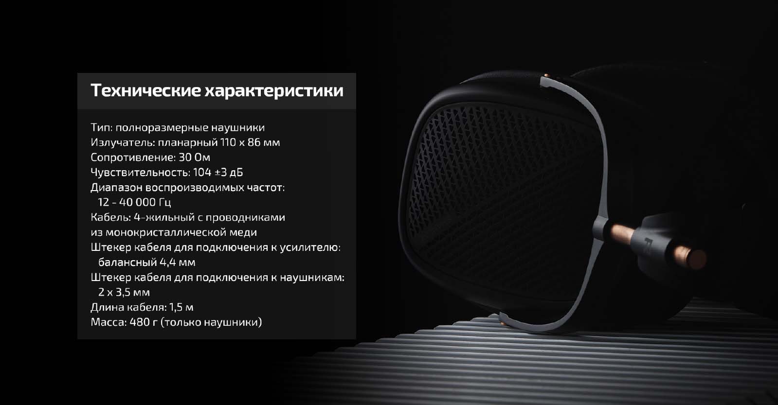 HW600_ru-14.jpg