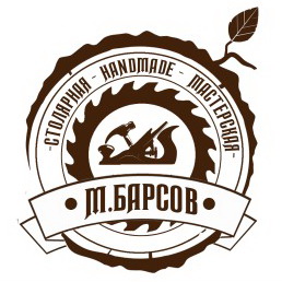 Мой магазин