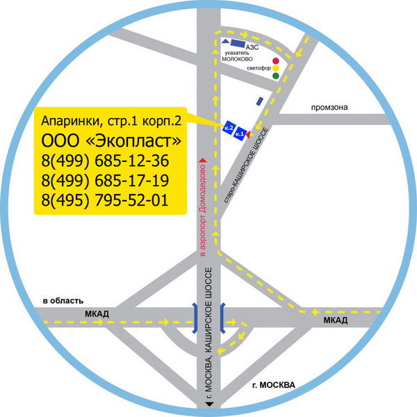 Апаринки на карте московской