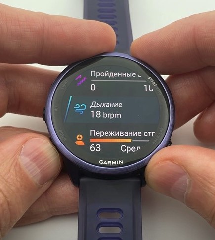 Garmin-Forerunner-570-Obzor-44.jpg