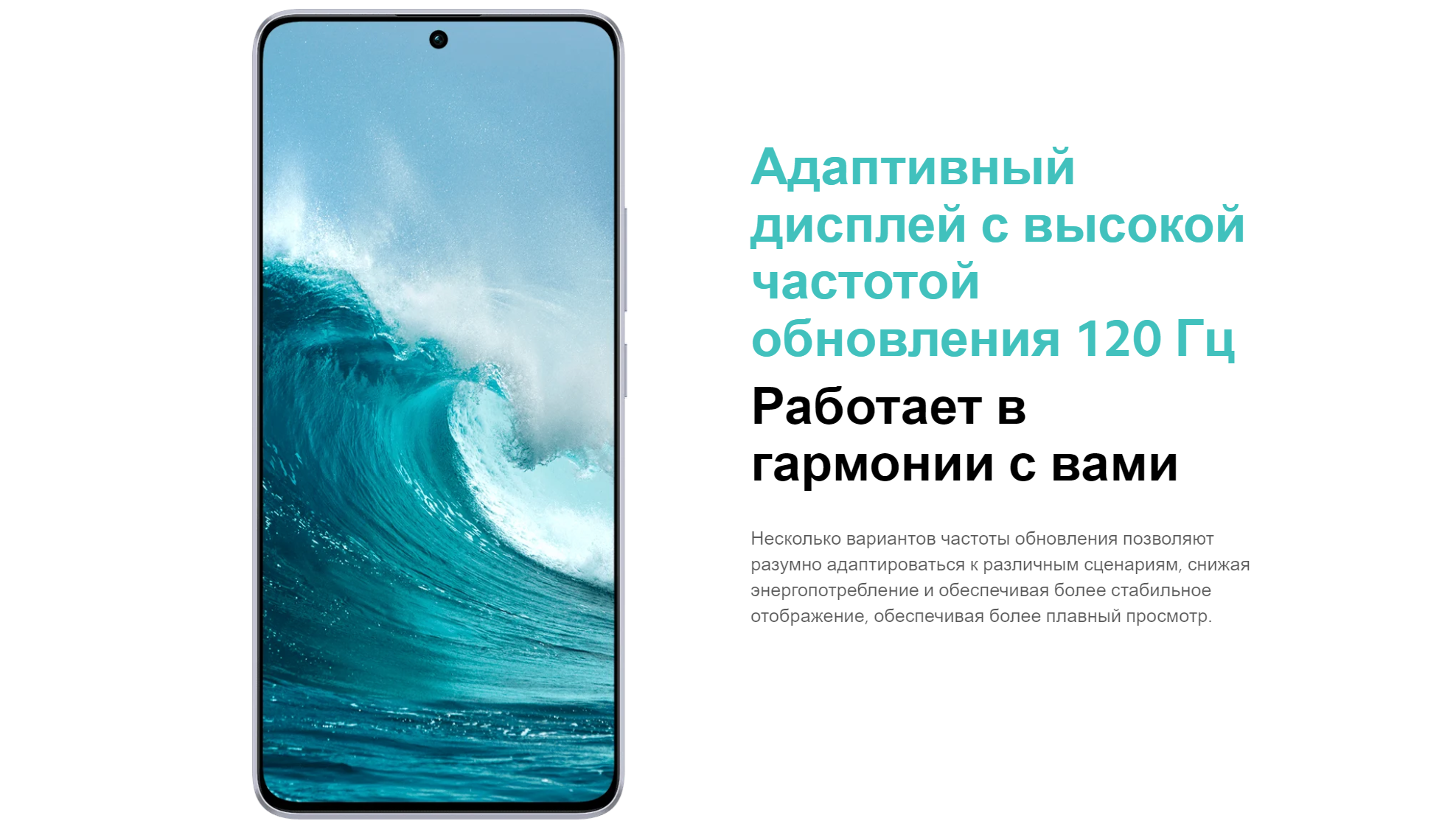 Redmi Note 13 Pro 5G купить по выгодной цене