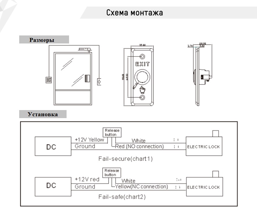 WasserKRAFT MB01 Механическая кнопка смыва купить в фирменном интернет-магазине