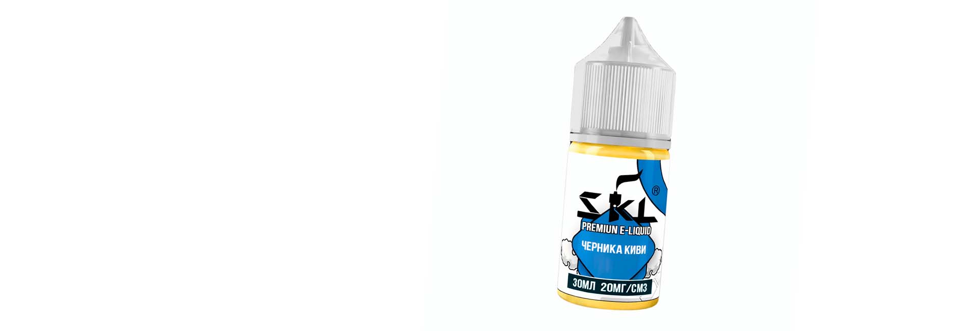 купить жидкости SKL Premium E-Liquid Salt 2% 30 ml в ассортименте