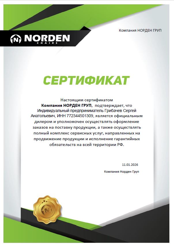 Скриншот-20260403-170039.jpg