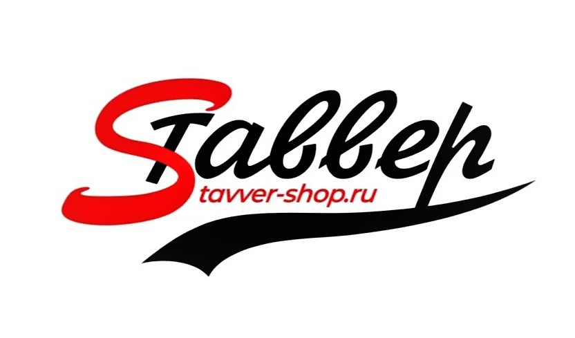 Магазин парикмахерского инструмента и профессиональной косметики Ставвер