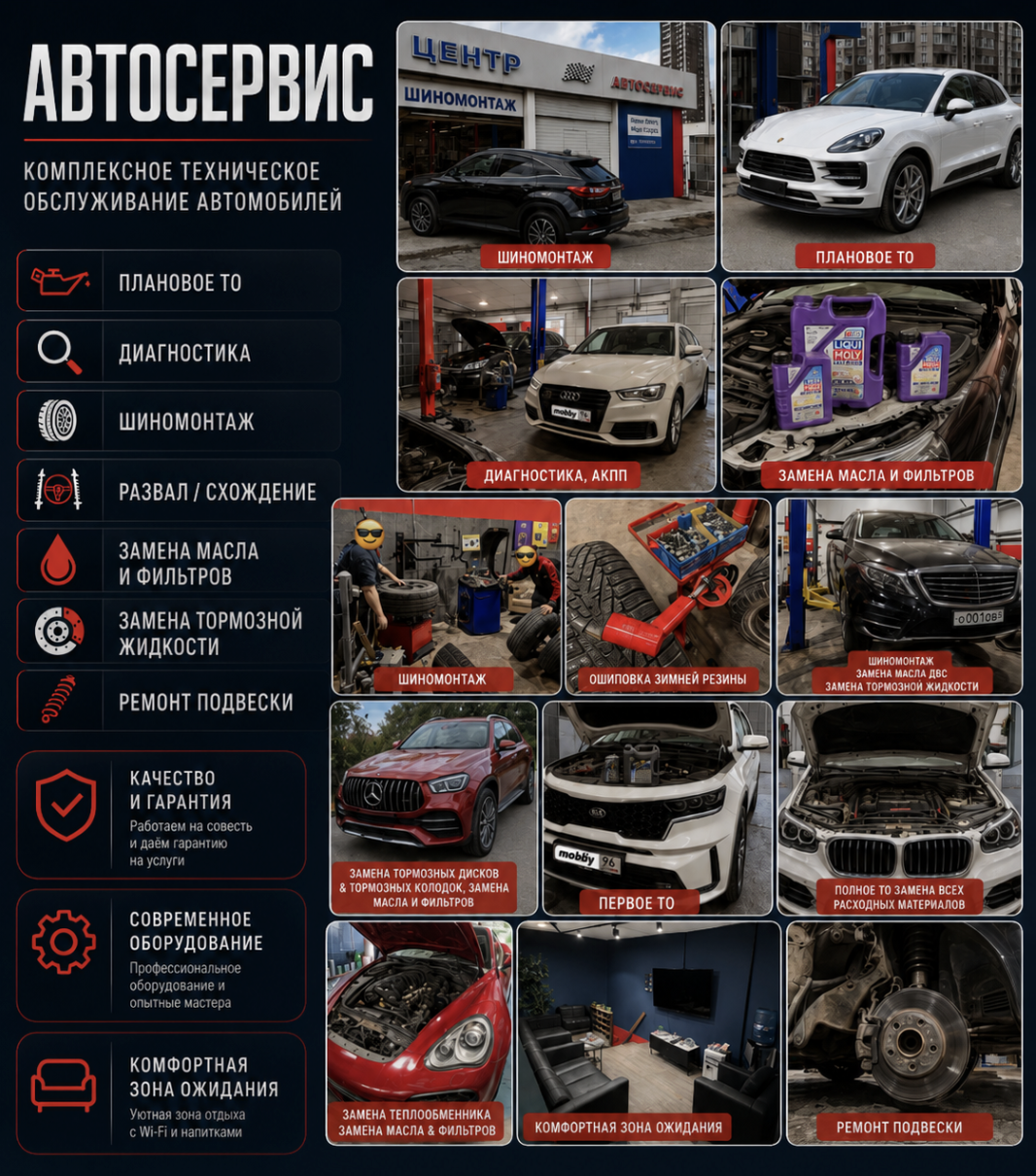Снимок экрана 2026-07-15 в 20.49.05 Снимок экрана 2026-07-15 в 20.49.05.png