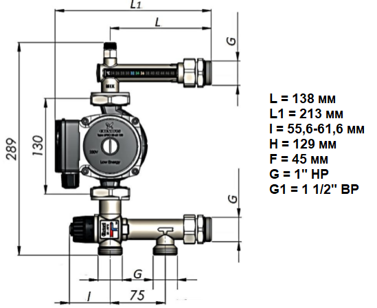 Габариты насосно-смесительного узла Stout SDG-0120-005001