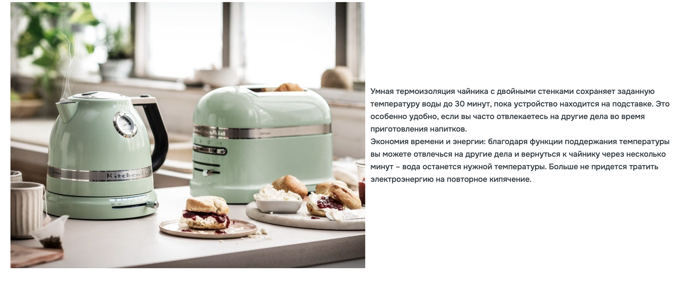 Снимок экрана 2026-03-19 в 17.06.02.png