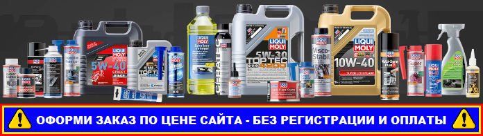центральный банер.PNG