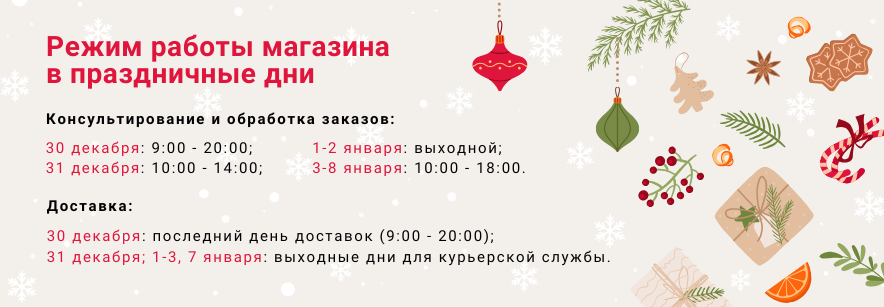 Слайдер Блок 1