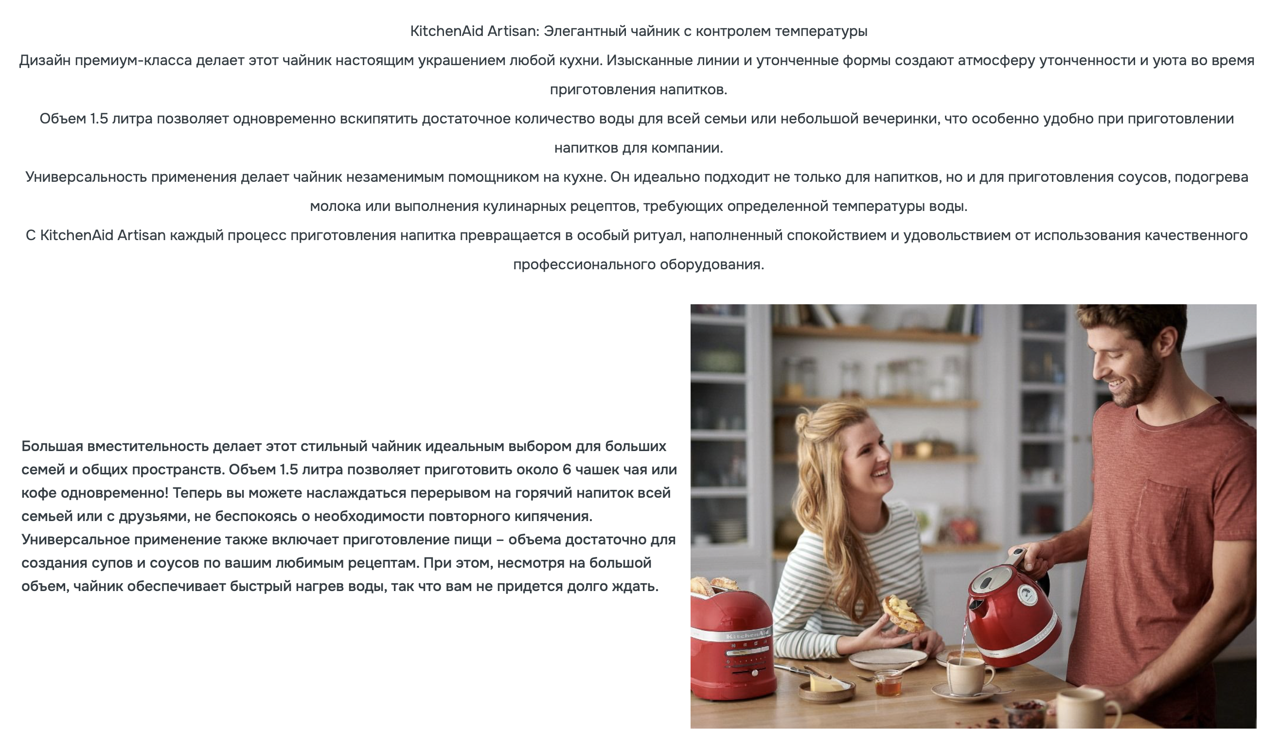 Снимок экрана 2026-03-19 в 17.05.49.png