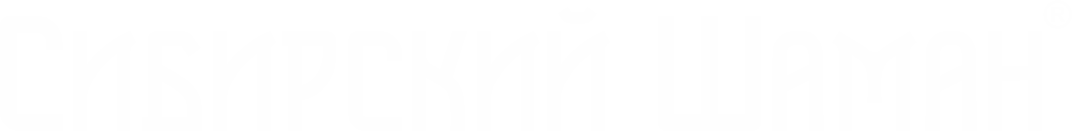 Сибирский Шаман