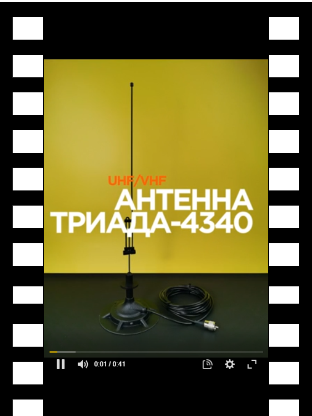 4340_превью_для_роликов_на_сайты.png 4340_превью_для_роликов_на_сайты.png