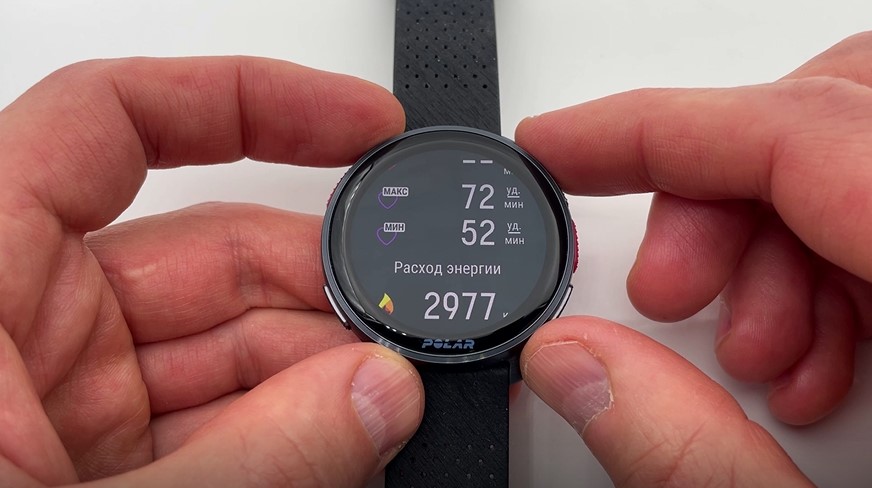 Polar-Vantage-V3-obzor-67 Polar-Vantage-V3-obzor-67.jpg