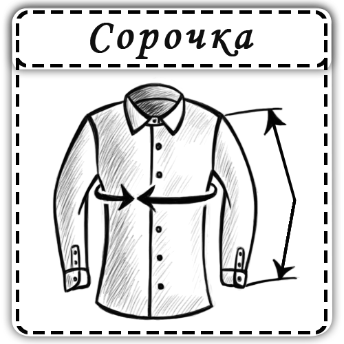 logotip_trikotazh.png