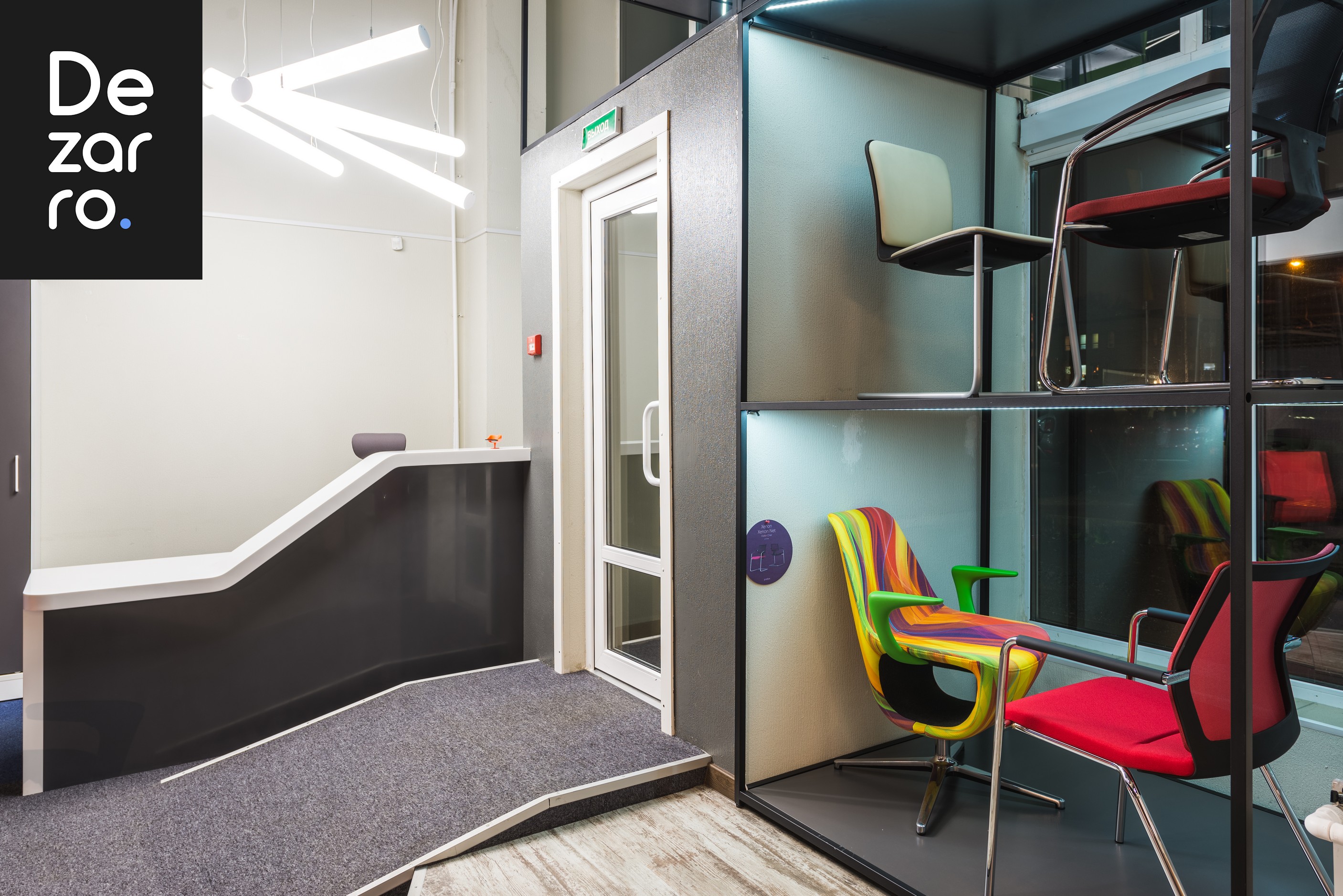 Аренда офисной мебели Аренда офисной мебели