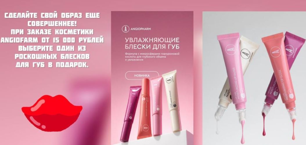 Слайдер 2 Блок 6