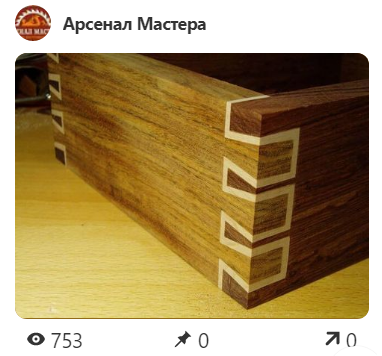 Рейтинг лучшие фото обзора вариантов соединений в изделиях из древесины
