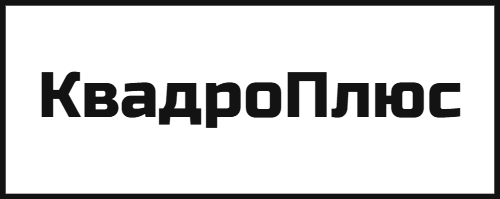 Экскурсии на квадроциклах в Анапе! Подарочные сертификаты!