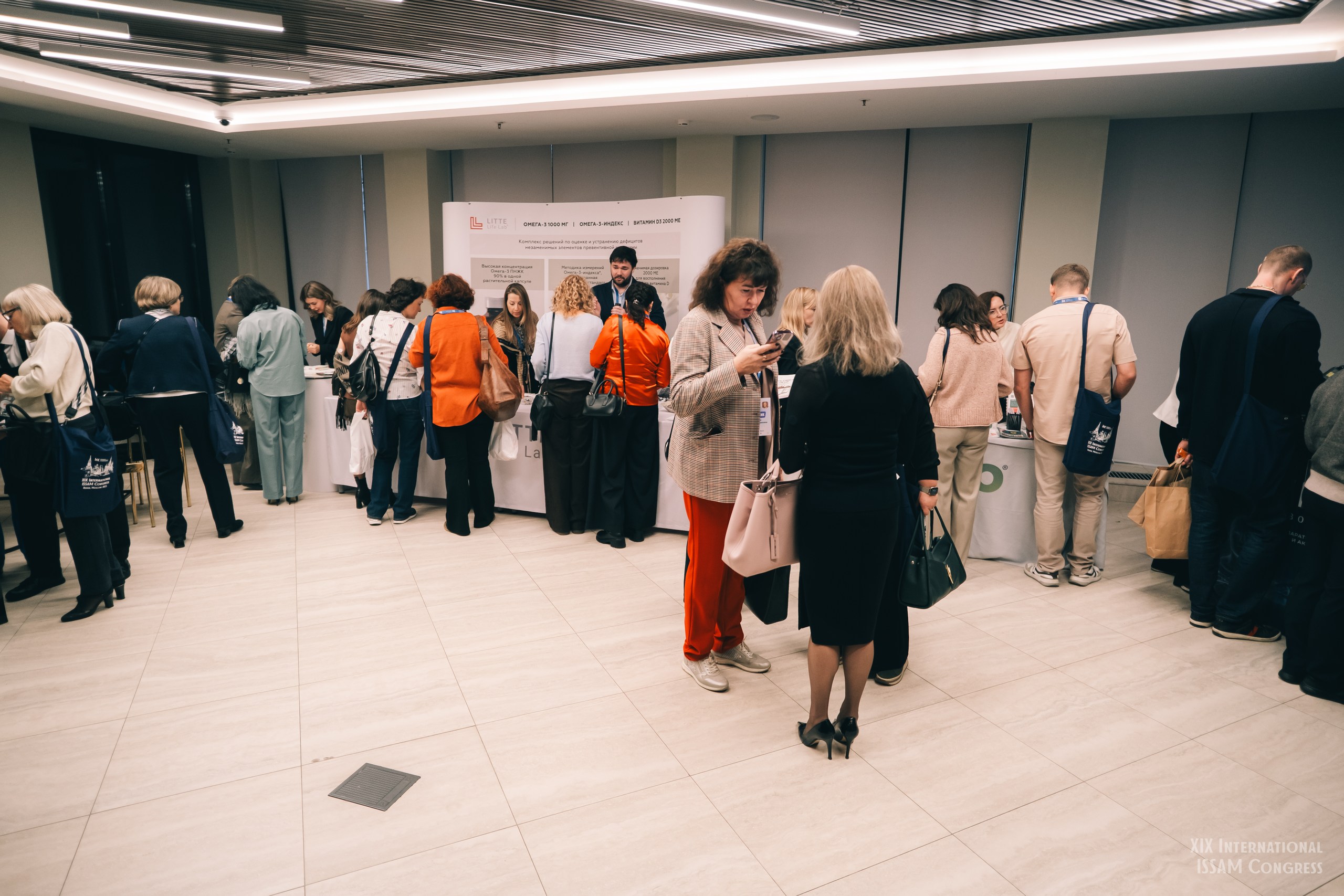 литте на issam 2025 литте на issam 2025