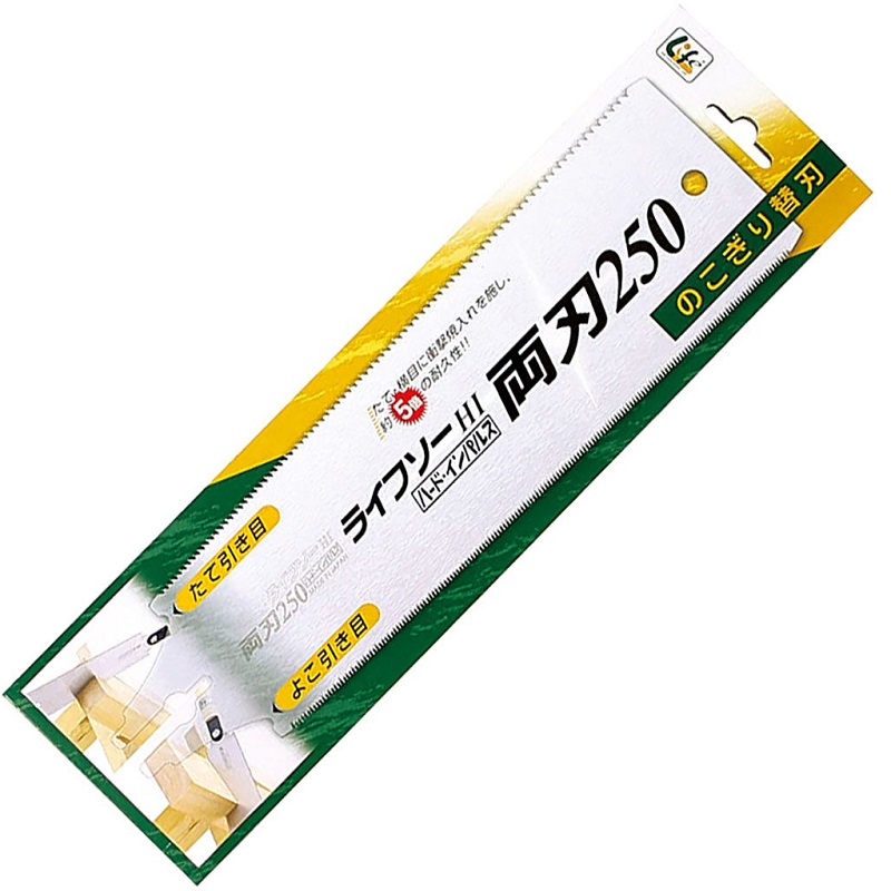 Пила безобушковая Z-Saw Ryoba S-250