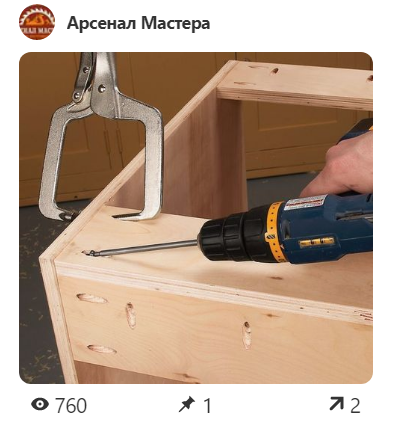 Рейтинг лучшие фото обзора вариантов соединений в изделиях из древесины