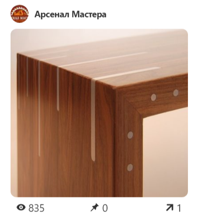 2019 фото обзора вариантов соединений в изделиях из древесины