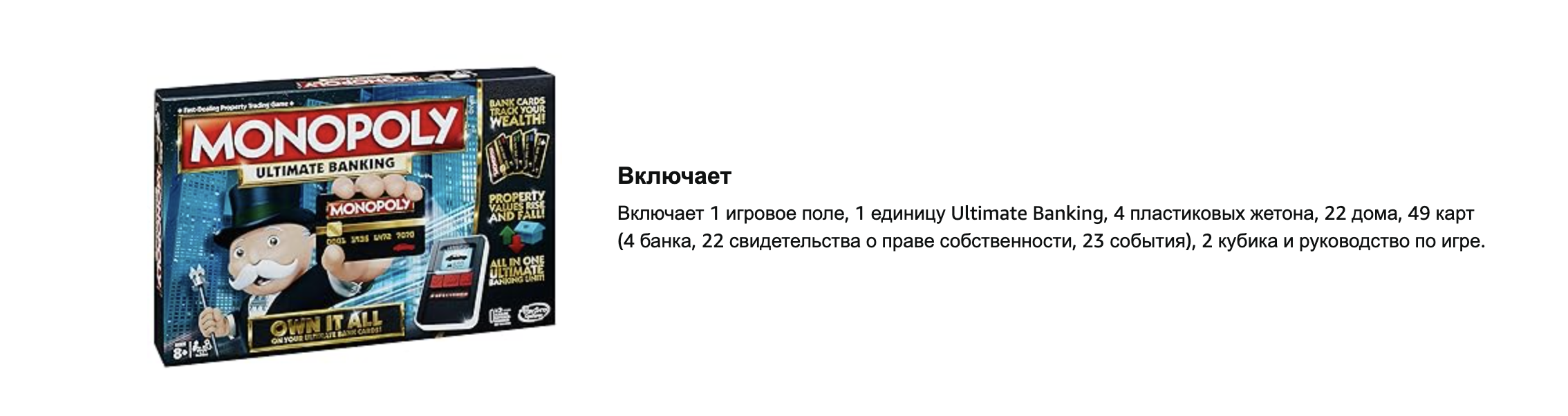 Снимок экрана 2024-04-16 в 10.57.24 AM.png