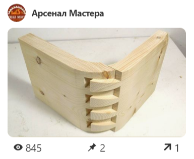 2019 фото обзора вариантов соединений в изделиях из древесины
