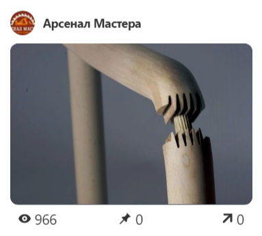 2019 фото обзора вариантов соединений в изделиях из древесины