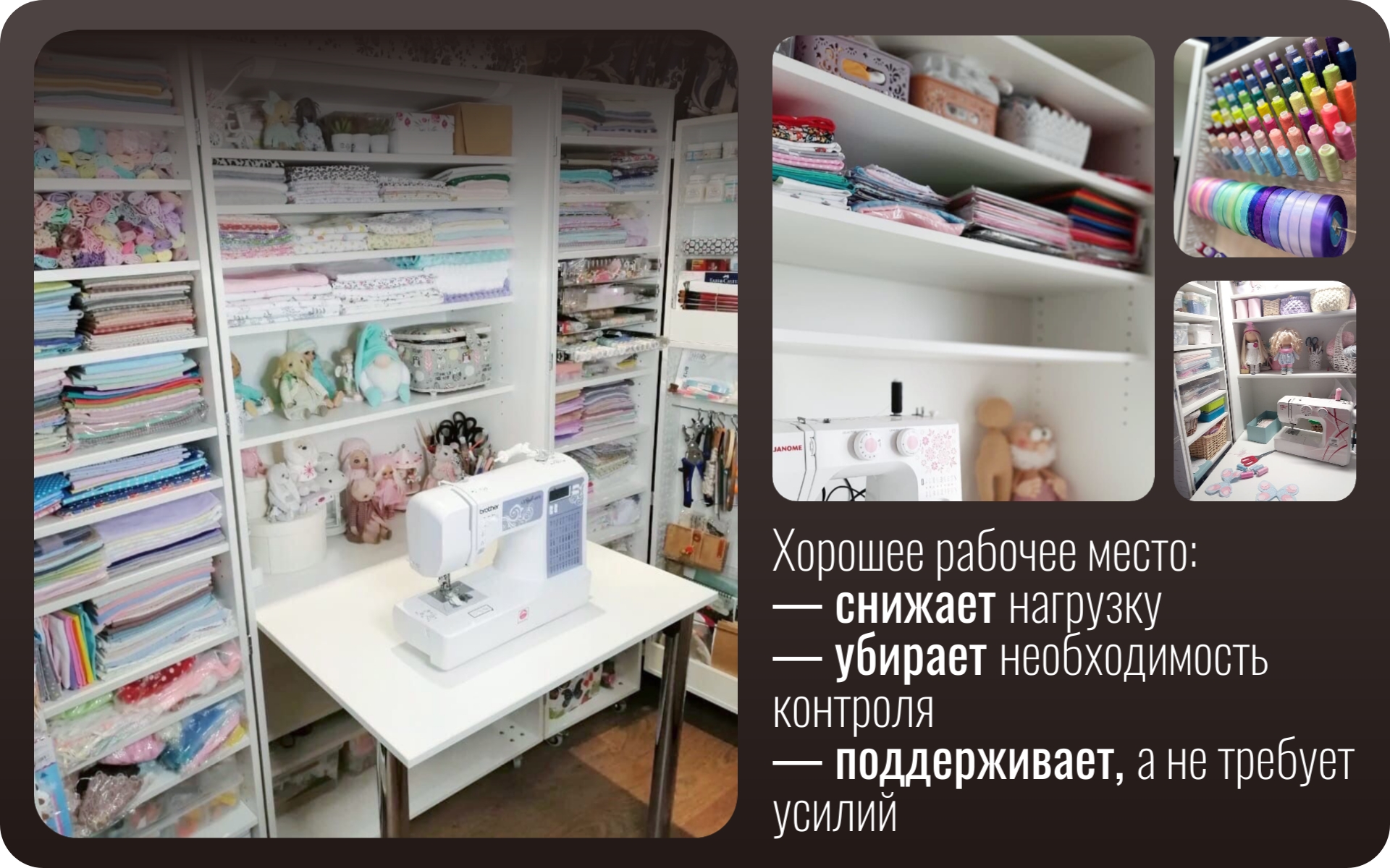 04. Хорошее место (3).jpg