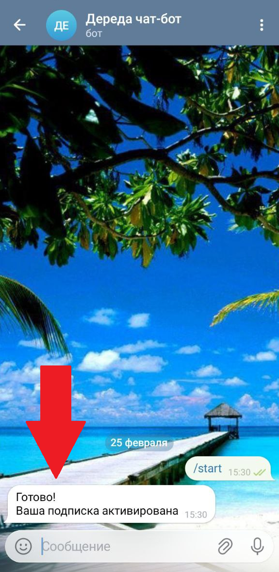 Безымянный71 Безымянный71.png