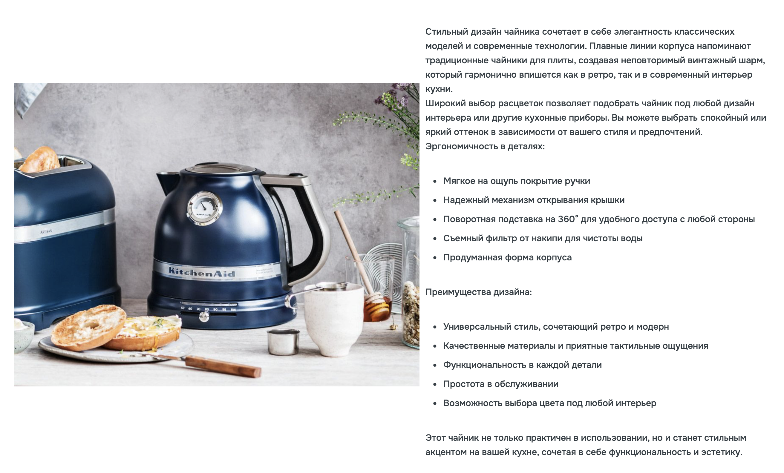 Снимок экрана 2026-03-19 в 17.06.20.png