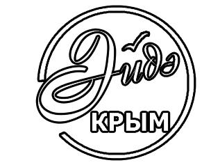 Отдых в Крыму