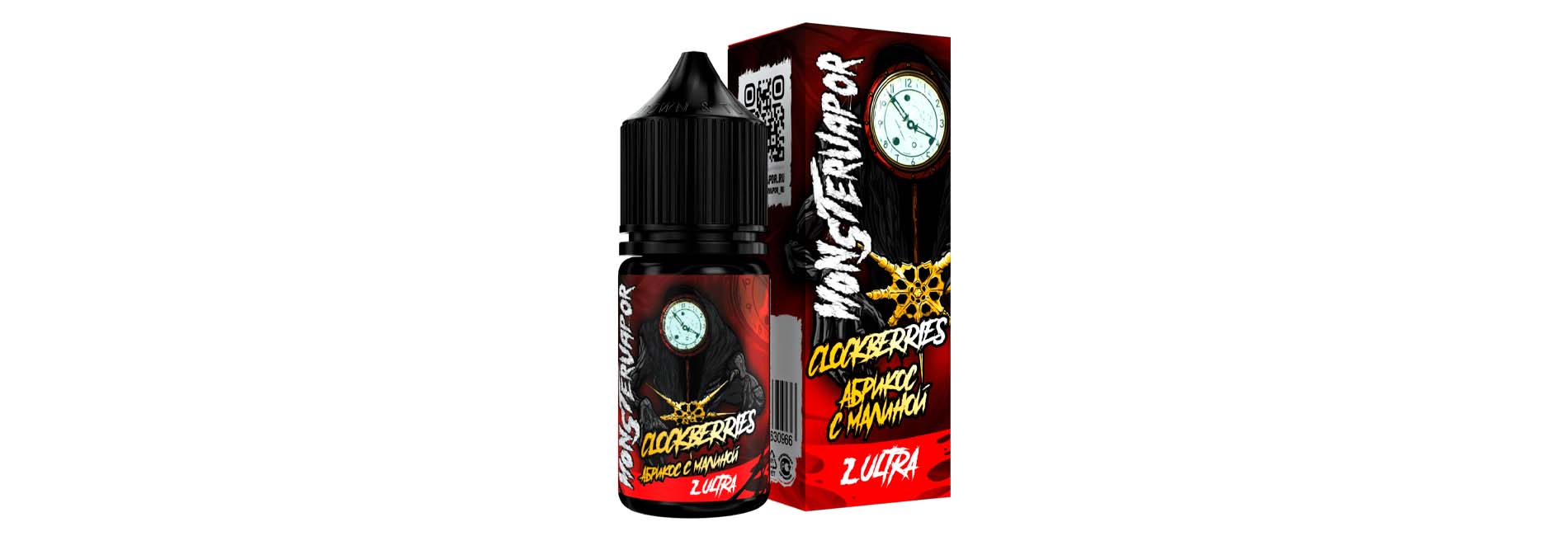 MONSTERVAPOR Salt 2 ULTRA недорого для крепкого формата и яркого вкуса MONSTERVAPOR Salt 2 ULTRA недорого для крепкого формата и яркого вкуса