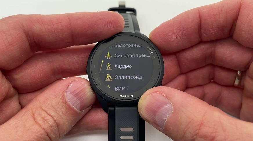 Garmin-Forerunner-165-Obzor-92 Garmin-Forerunner-165-Obzor-92.jpg