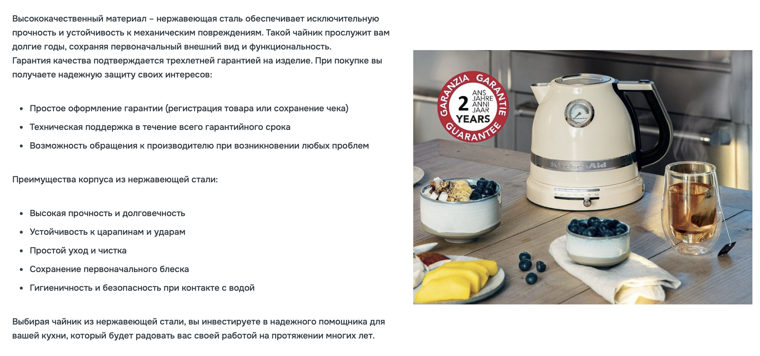 Снимок экрана 2026-03-19 в 17.06.30.png