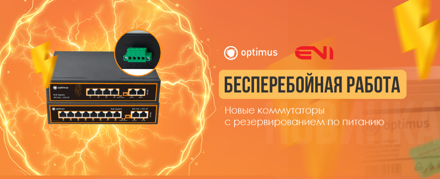 Слайдер Блок 18