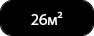 26ч.jpg
