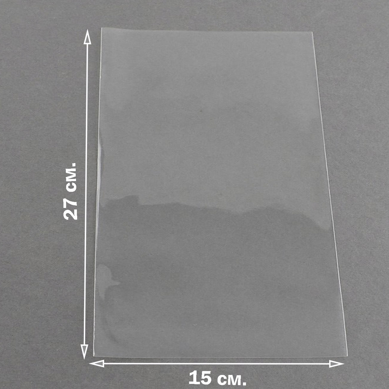 packaging-transparent-bag-to-the-brim-15-27.jpg